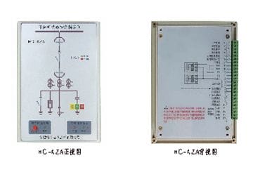 HC-KZA開關柜狀態綜合指示儀